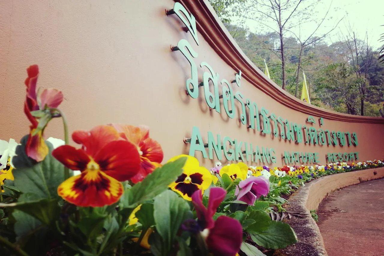 Fang Angkhang Nature Resort מראה חיצוני תמונה